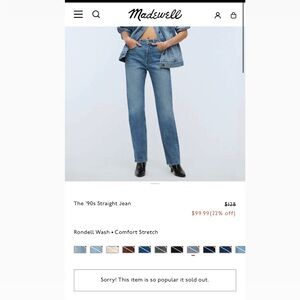 Madewell 90s Straight Jeans